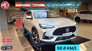 MG HS PHEV 2024 Full Review Features Specs amp Performance [upl. by Anselmo540]