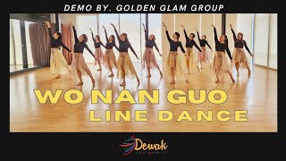 Wo Nan Guo Line Dance  Demo by Golden Glam Group  Dewak Entertainment [upl. by Wind]