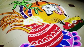 Mattu pongal special Rangoli Kolam  2019 [upl. by Enerak]