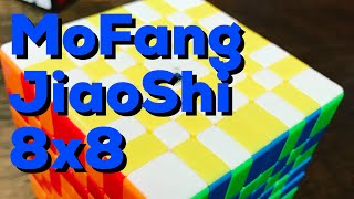 MF8 Unboxing  MoFang JiaoShi 8x8 [upl. by Lumbard]