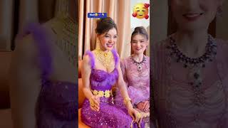 Thae Su Nyein 👑 4K myanmar thaesunyein MissMyanmar သဲစုညိမ်း ThaeSuNyein [upl. by Admama]