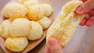 노밀가루 ⎮ 세상에서 가장 쫀득한 치즈빵  오리지널 브라질 Pão de Queijo 현지인 레시피 🇧🇷 [upl. by Durno]