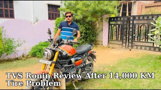 TVS ronin 225CC Review after 14000kms tire problem tvsronin225 ronin automobile review [upl. by Linn435]