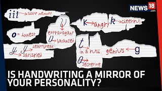 Handwriting Analysis  A Test You Can Take To Understand Your Personality Type [upl. by Fernand]