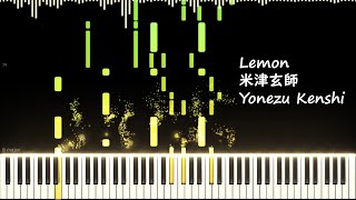 Lemon  米津玄師  Yonezu Kenshi Midi amp Sheet [upl. by Sinnal]