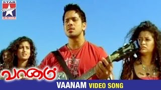 Vaanam Tamil Movie Songs HD  Vaanam Video Song  Bharath  Yuvan Shankar Raja  Star Music India [upl. by Natsuj514]