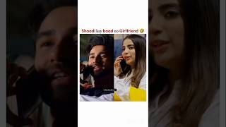 ALI Ansari Saboor Ali 😍 shortsfeed shorts aliansarisaboorali couplegoals viralvideo [upl. by Indys]