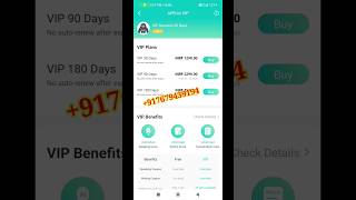 How to buy apeuni vip Subscription  Apeuni vip Apeuni [upl. by Kipper239]