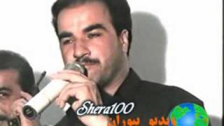 Ismaeil Sardashti  La Iran 9 [upl. by Iana]