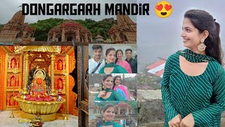 dongargarh vlog 😍🫶❤️ finally hum pohoch gay Mata Rani ke darshan jay Mata ji 😍vlogs vlogger viral [upl. by Strait]