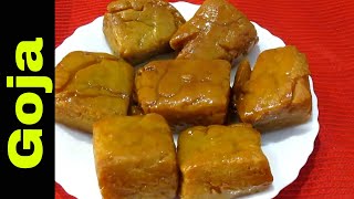 Goja Recipe  Bengali Sweet Goja  How To Make Goja At Home [upl. by Cain101]