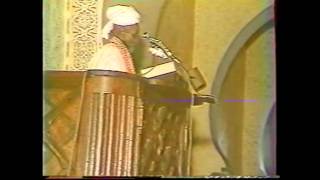 Khoutba et Prière du vendredi avec Serigne Abdou Khadre Mbacké [upl. by Fred594]