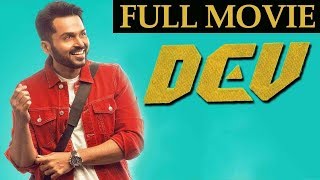 Dev Tamil Movie  Karthi  Rakul Preet Singh  Prakash Raj [upl. by Cissej]