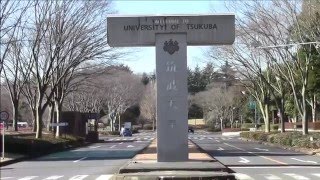 University of Tsukuba [upl. by Clive]