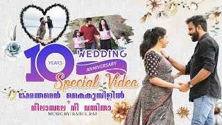 10th Year Wedding Anniversary  Fransan amp Vinu  Hemanthamen amp Neelaambale MIX [upl. by Bal]