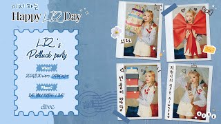 241120 🧀 HAPPY IVE LIZ DAY 🧀 [upl. by Benn477]