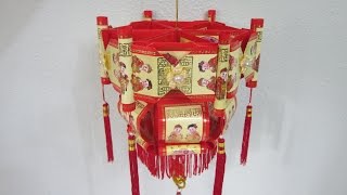 CNY TUTORIAL NO 51  Traditional Hongbao Lantern 1 [upl. by Royal]