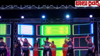 o apparao songdance girlsBalu riders event [upl. by Holder649]