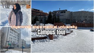 Ulyanovsk state medical university CAMPUS TOUR [upl. by Kendell]