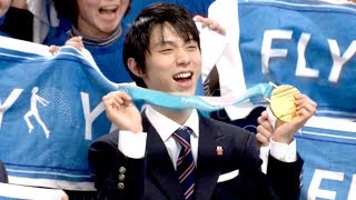 羽生結弦、所属先のＡＮＡに「ただいま！」 [upl. by Trab11]