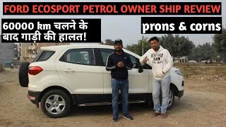 Ford Ecosport Petrol Ownership Review  Real mileage  Maintenance  Prons and Cons  Moto Explore [upl. by Aitahs]