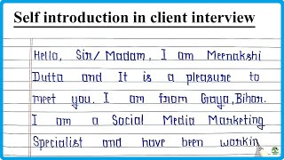 Self introduction in client interview  How do you introduce yourself to a client interview [upl. by Eecats]