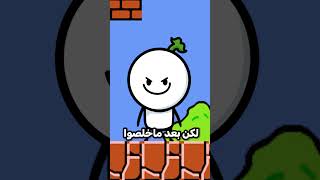 هذا الكود راح يخليك خارق في أي لعبة 😂💪🏻 العاب gameshorts konami phonegames لعبة [upl. by Odrarej]