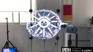 3D hologram fan Video wall 33pcs [upl. by Gabrielson]