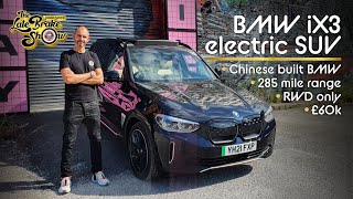 BMW iX3 SUV review  is it actually a good EV [upl. by Lehcar472]