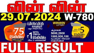 KERALA LOTTERY WINWIN W780  LIVE LOTTERY RESULT TODAY 29072024  KERALA LOTTERY LIVE RESULT [upl. by Leeann]