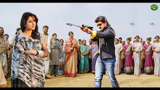 Pataas  New Hindi Dubbed Movie  Nandamuri Kalyan Ram  Shruti Sodhi  Latest Action Movie [upl. by Bradley818]