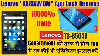 Lenovo Tab 4 8 Tb8504x Kardamom Application Lock Remove Without Pc l Install All Android App 100 [upl. by Noyar322]