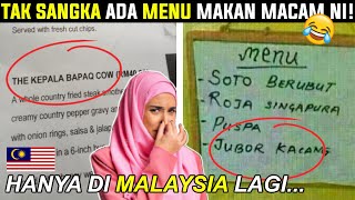 Kelakar 35 Menu Makanan Yang Lawak Dan Kreatif Di Malaysia [upl. by Madelyn]