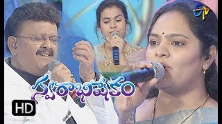 Swarabhishekam  4th March 2018  Full Episode  ETV Telugu [upl. by Aicinod]