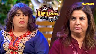 मैं क्या इतनी बुरी दिखती हूँ  Best Of The Kapil Sharma Show  Comedy Clip [upl. by Ariella]