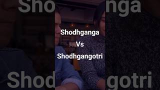 Shodhganga vs Shodhgangotri  Whats the Difference [upl. by Julieta]