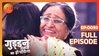 Guddan क्यों आ गयी Jindal house वापस  Guddan Tumse Na Ho Payega  Episode 93  Zee TV [upl. by Santa]