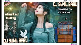 NEW SANTALI SONG A DADA RE DJ COM DJ SUNIL BABU AND HARILAL BABU AND CHU BABU 🌿🌿🌿2024 [upl. by Eugenie714]