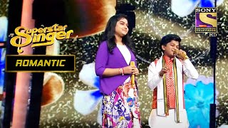 quotJhilmil Sitaron Ka Angan Hogaquot गाने पर एक Cute Performance Super Star Singer Romantic Performance [upl. by Cherida363]