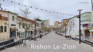 Walking in Rishon LeZion Israel [upl. by Onilatac]