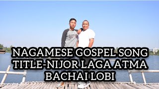 Nagamese Gospel song [upl. by Heather]