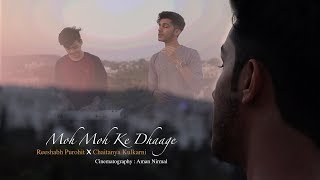 Composing  Moh Moh Ke Dhaage  Dum Laga Ke Haisha  Papon Monali Thakur  Anu Malik Varun Grover [upl. by Akcimahs]