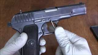 Tokarev TT33  Disassembly detail strip [upl. by Gregor]