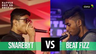 SNAREBYT vs BEAT FIZZ  Quarter Finals 3  BattleboxBD2017 [upl. by Hansiain375]