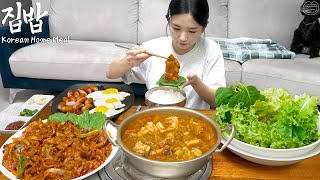 Real Mukbang Korean Home Meal ☆ Stirfried Pork Soybean Paste Stew Sausage [upl. by Peednam422]