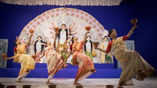 Dhunuchi NaachChoreographySreemoyee MazumdarIndian Classical Dancers Durga Puja West Bengal [upl. by Aihsekel]