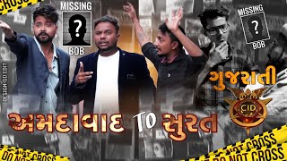 Finding BOB  Gujarati CID Ep 4  Amdavadi Man  Ft Kaminey Frendzz  Missing Dog  સીઆઈડી [upl. by Florinda]