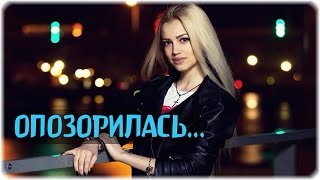 Дом 2 Новости и слухи раньше эфиров [upl. by Jerrol]