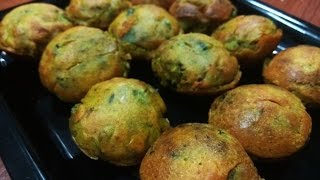 Batata Vada Recipe in Appam Pan  Batata Vada Recipe in Hindi  Vada in Appam  Food Forever [upl. by Prisilla]