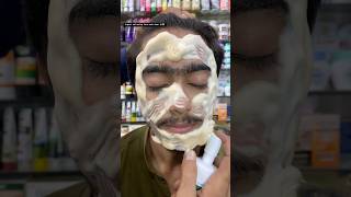 Urgent whitening face wash demo 👌😱gbcosmatics hemani faceeash acnefacewash bestfacewash [upl. by Isola]